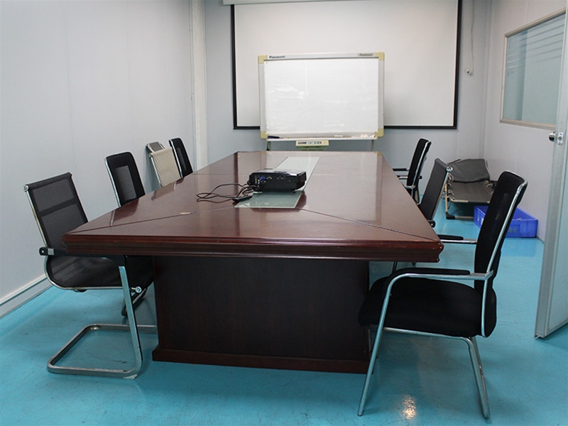 会议室