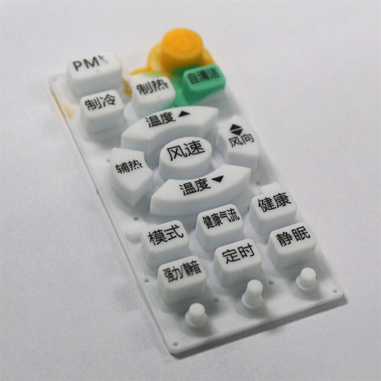 遥控器按键定制