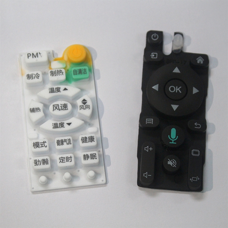 遥控器按键代加工
